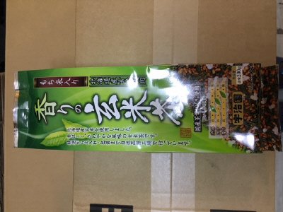 香りの玄米茶