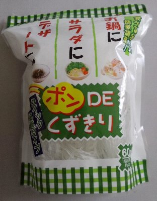 ポンＤＥくずきり