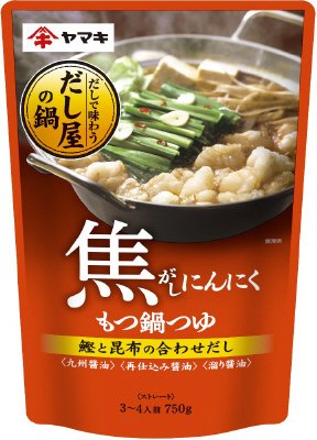 焦がしにんにくもつ鍋つゆ７５０ｇ