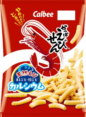 かっぱえびせん