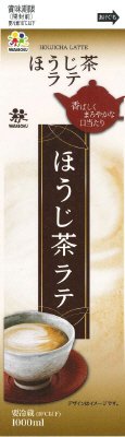 ほうじ茶ラテ