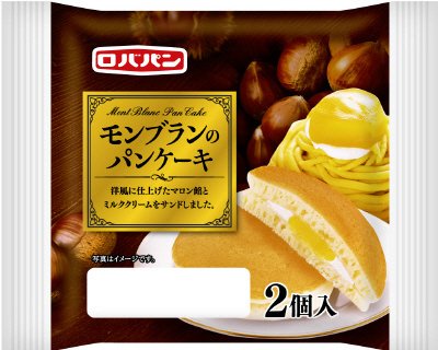 モンブランのパンケーキ