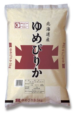 北海道産ゆめぴりか