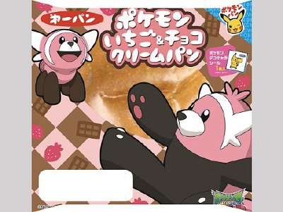 ポケモンいちご＆チョコクリームパン