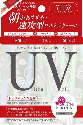 ザプラセンタウルトラヴェールＯＮＥＤＡＹ