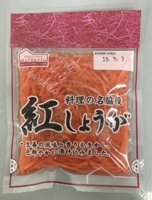 くらしにベルク紅生姜　60ｇ