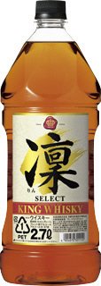 キングウイスキー「凜」＜セレクト＞２．７Ｌエコペット