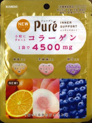 ピュレグミインナーサポート
