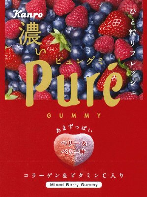 ピュレグミ　濃いベリー＆ベリー