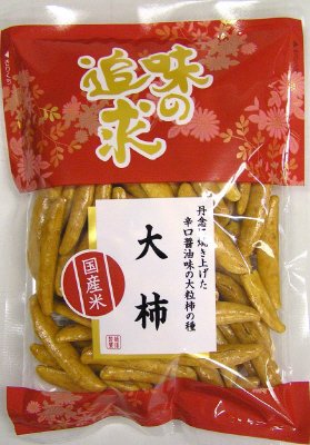 味の追求　大柿