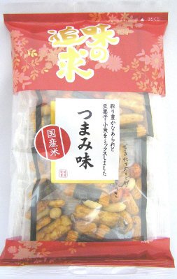 味の追求　つまみ味