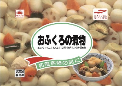 おふくろの煮物
