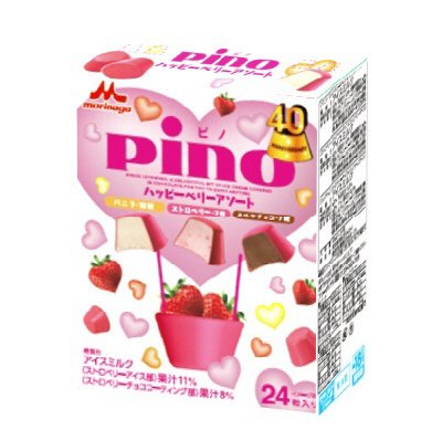 ピノ　ハッピーベリーアソート