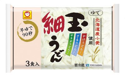 玉細うどん　３食入