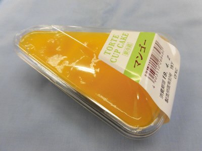 TORTE　CUP　CAKE(マンゴー）