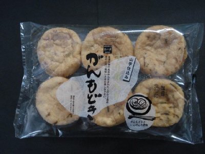 すり身入り　がんもどき
