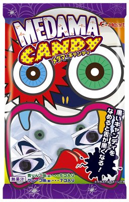 メダマキャンディ