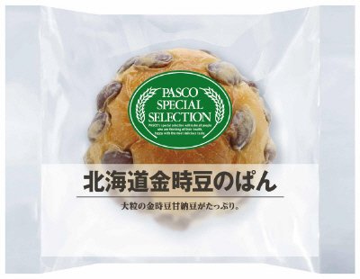 北海道金時豆のぱん