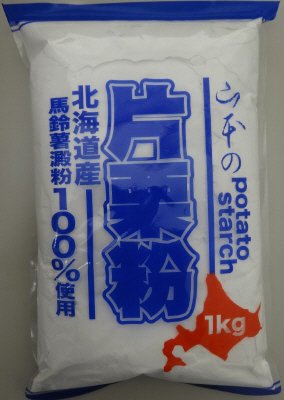 片栗粉