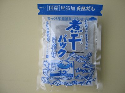 煮干パック