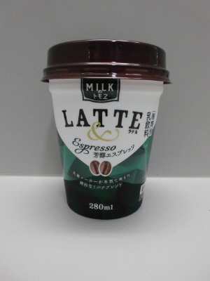 ＬＡＴＴＥ＆Ｅｓｐｒｅｓｓｏ芳醇エスプレッソ