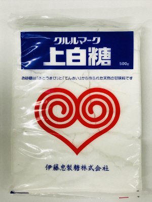 上白糖　CISP500