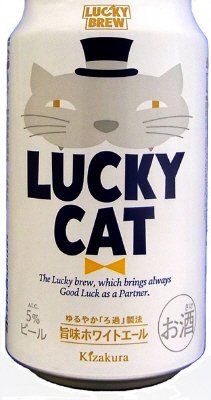 ＬＵＣＫＹ　ＣＡＴ