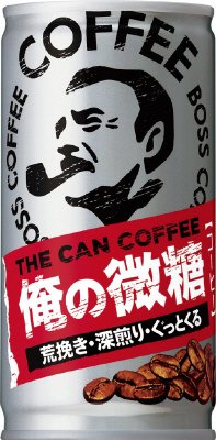 ボス　ＴＨＥ　ＣＡＮＣＯＦＦＥＥ　俺の微糖