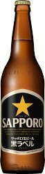 サッポロ生ビール黒ラベル