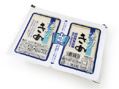 便利なきぬ２Ｐ