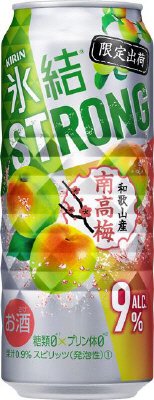 キリン　氷結ストロング　和歌山産南高梅（期間限定）