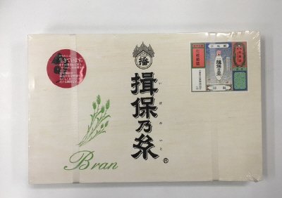 揖保乃糸　ブラン・小麦若葉　詰合せ