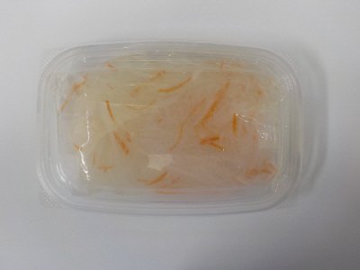 レモン仕立てのなます