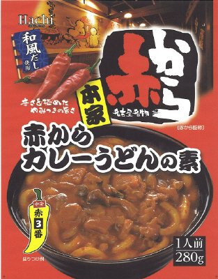 赤から　カレーうどんの素