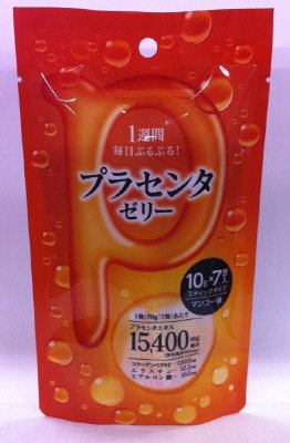 プラセンタゼリー７包