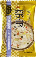 奈良　飛鳥鍋風（ミルク風味の鶏野菜鍋）