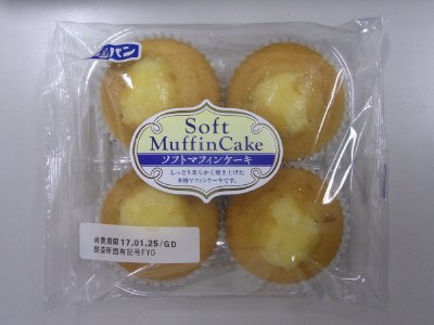 ソフトマフィンケーキ