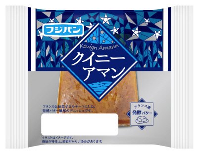 クイニーアマン
