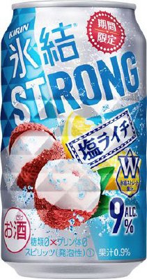 キリン　氷結ストロング　塩ライチ（期間限定）