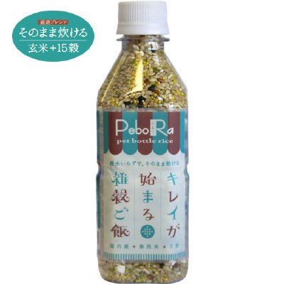 PEBORA　キレイが始まる雑穀ごはん（玄米）