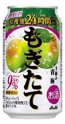 アサヒもぎたて手摘み青梅缶３５０ｍｌ