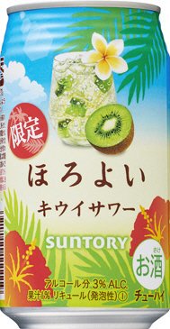 ほろよい＜キウイサワー＞