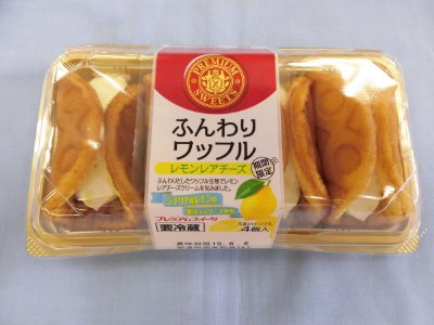 ふんわりワッフル（レモンレアチーズ）