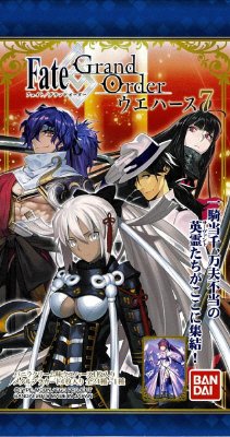 Ｆａｔｅ／Ｇｒａｎｄ　Ｏｒｄｅｒウエハース７