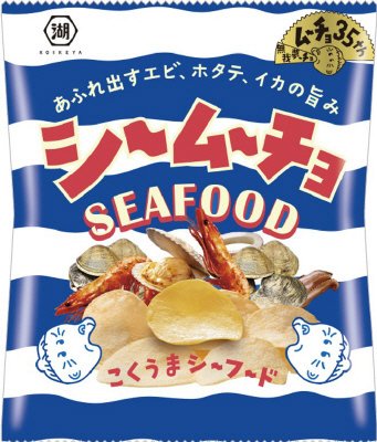 シームーチョこくうまシーフード