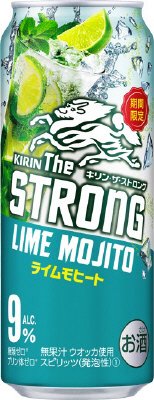 キリン・ザ・ストロング ライムモヒート（期間限定）