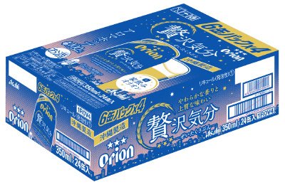 アサヒ　オリオン贅沢気分缶３５０ｍｌＸ６Ｘ４