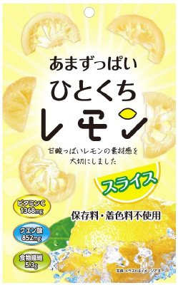 あまずっぱいひとくちレモン