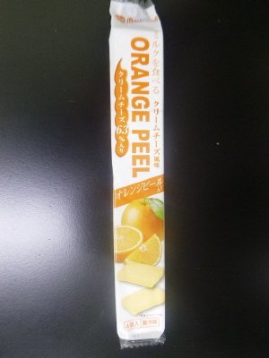 ミルクを食べるクリームチーズ風味 オレンジピール入り