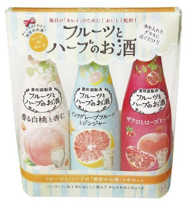 フルーツとハーブのお酒（白桃・ピングレ・ザクロ）